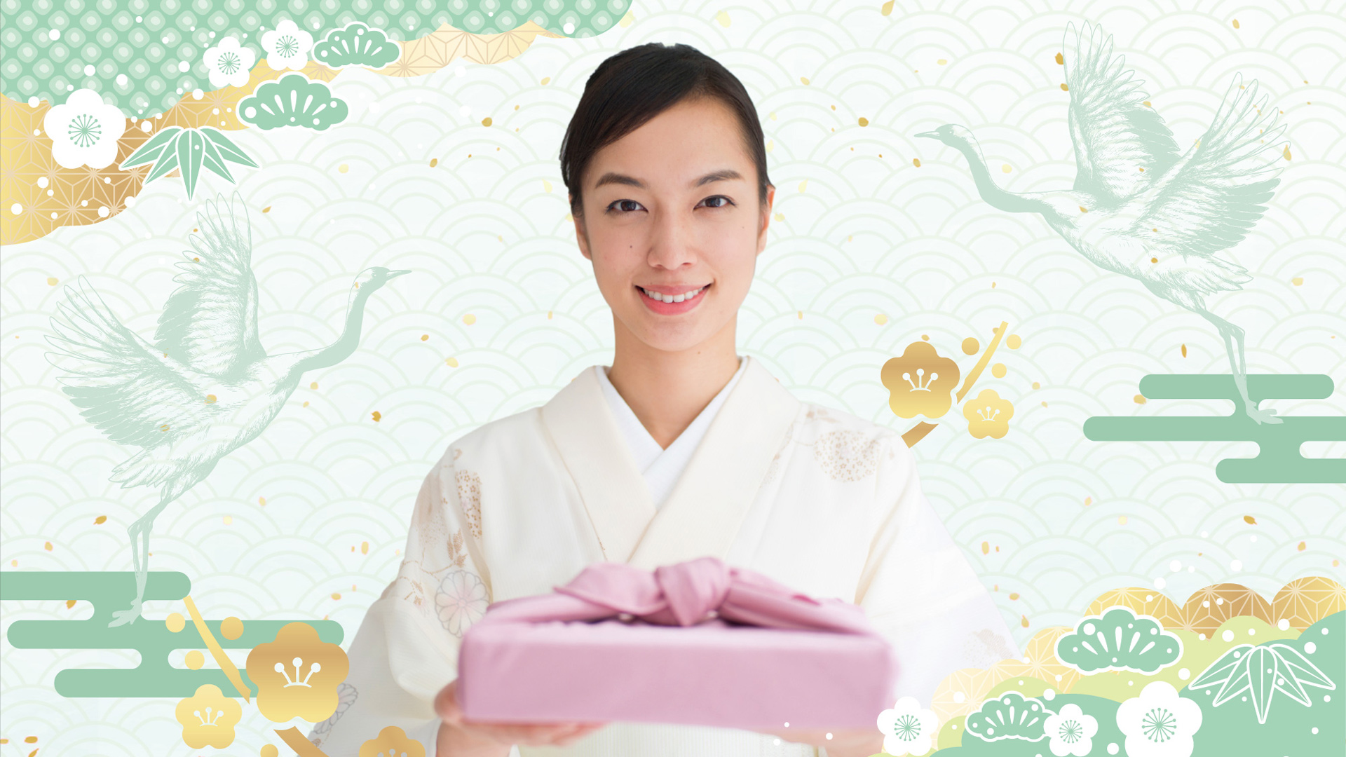 Hana