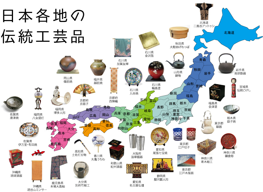 日本の伝統工芸品地図